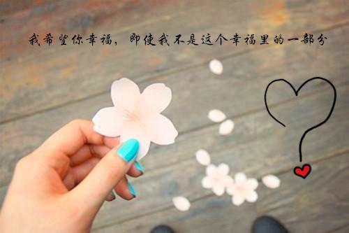 佚名名言名句
