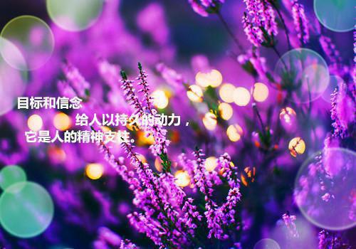 最强绕口令红鲤鱼史上最难