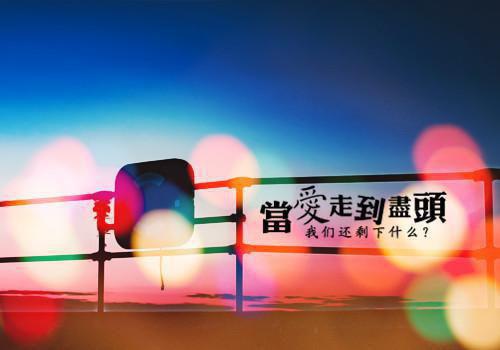 编写童话作文500字5个