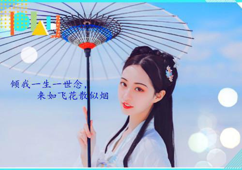 乔巴经典语录
