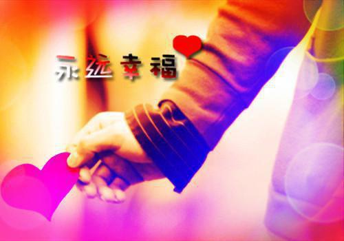 女孩追男孩的情书