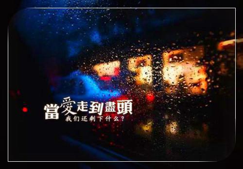 战国时期著名的故事
