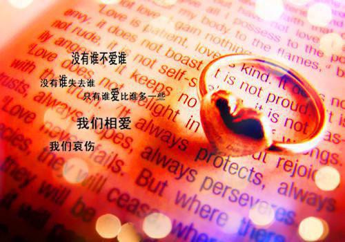 陈安之经典励志名言