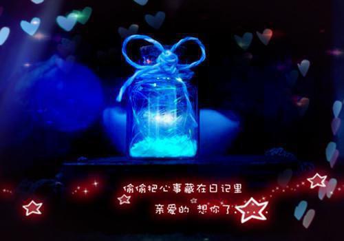 爱很累心疲惫的散文3篇