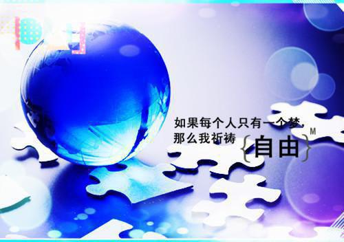 有关五一劳动节小学日记模板合集8篇
