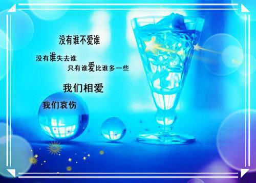 毕业时刻经典台词