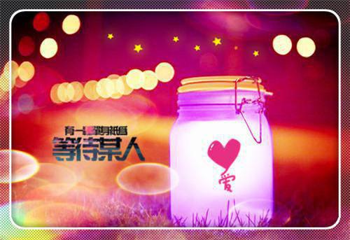 有关于父爱的名人名言