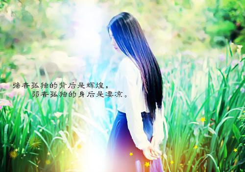 小学英语童话小故事