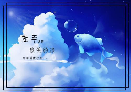 训练声母d发音的绕口令中文必练