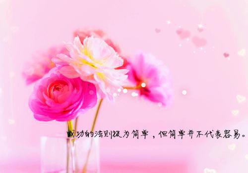 时间流逝名言大全