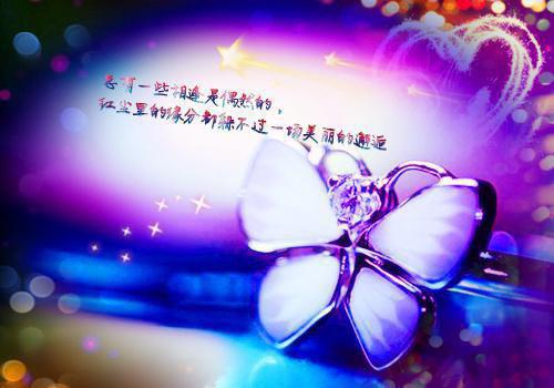 《莫泊桑短篇小说集》读后感550字