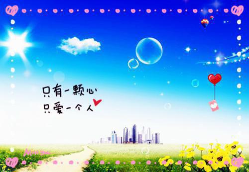 偵探推理故事：神奇的偵探魔鞋