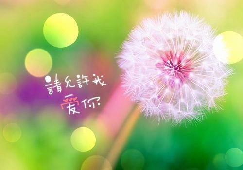 最搞笑绕口令