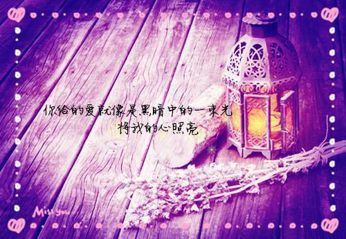 跟小孩讲的睡前故事400字
