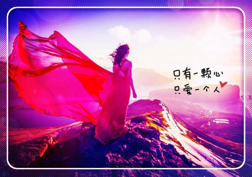 红星照耀中国读后感600字七年级作文精选5篇