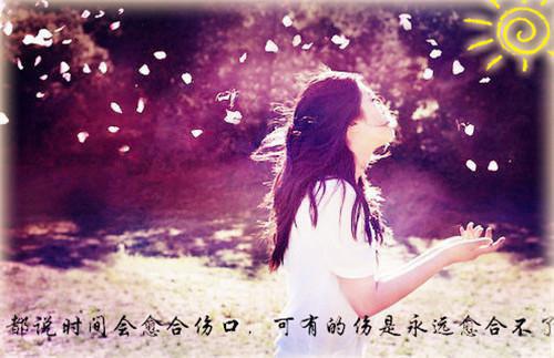 学习使人进步格言警句