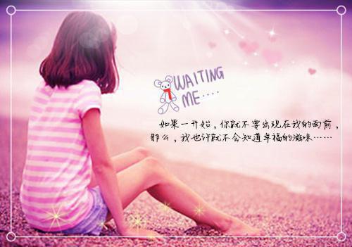 很温暖的英文句子