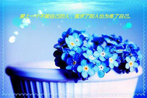写给男生的表白情书（精选7篇）
