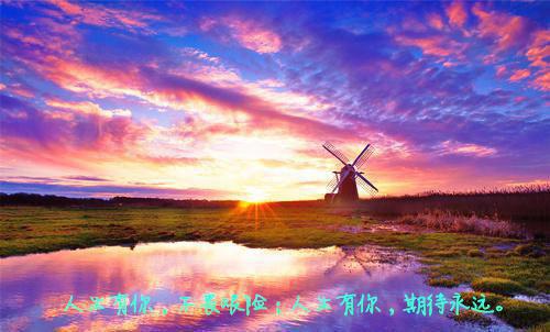 最经典的励志小说排行榜