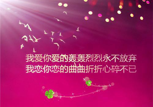 2022年奋斗正能量句子摘录60条