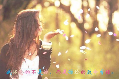 关于暗恋的情书（通用19篇）