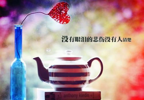 tfboys励志语录tfboys的经典励志正能量话语