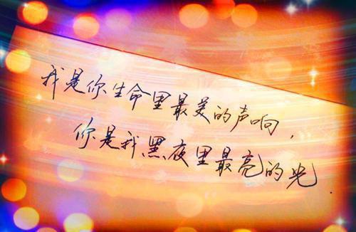 思念一个人的优美句子