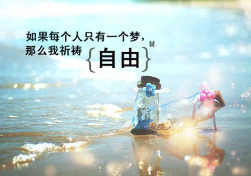 有关桃花的唯美句子