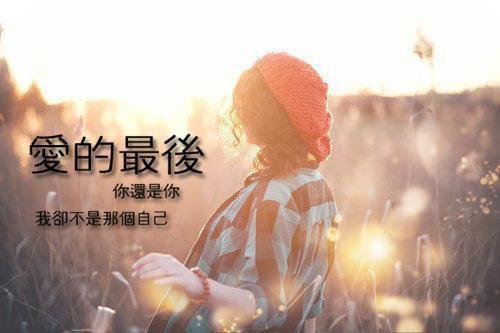 《春酒》读后感（通用6篇）
