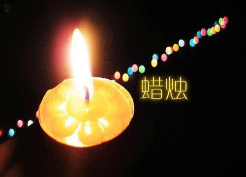 热爱生活的名言名句精选