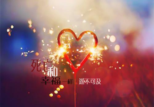 小学开学的日记