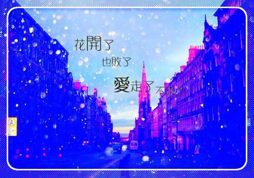 温馨周末祝福语送朋友