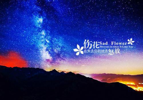 写给女儿经典励志的话