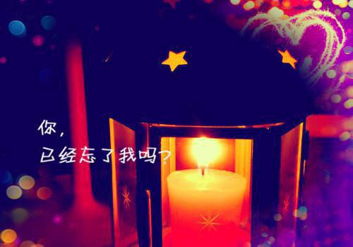 《爸爸去哪儿》经典台词第二期
