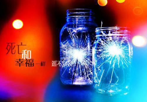關(guān)于老虎的言故寓言故事老虎打獵