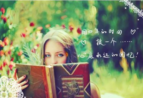 最经典励志格言短语