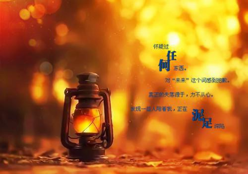 有趣的调侃雾霾顺口溜
