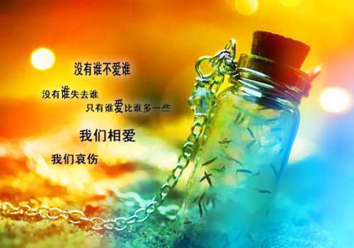 梁明昭沈砚卿（浮灯灿烂一朝：+结局+番外）全文阅读无弹窗结局_(梁明昭沈砚卿浮灯灿烂一朝：+结局+番外阅读全文结局)结局章节列表（梁明昭沈砚卿）