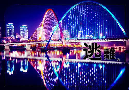 高考励志经典句子