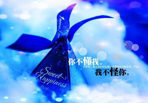 情书的感情