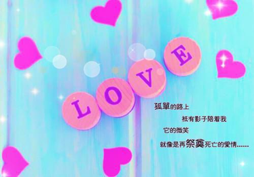 妈妈的爱日记(13篇)