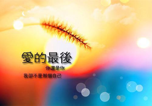 經典民間神話故事大全【三篇】