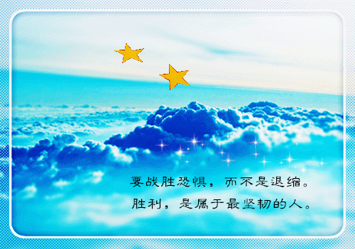 端午节的优秀日记范文100字（通用16篇）
