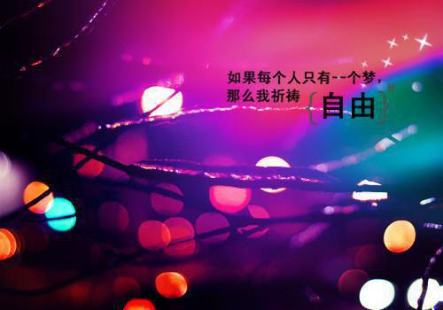 《喜羊羊与灰太狼》电影观后感