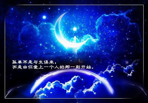 物理顺口溜大全