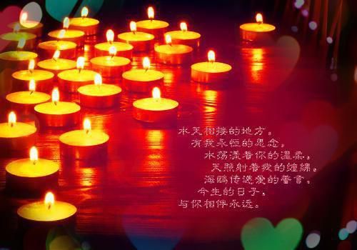 关于人生抒情散文