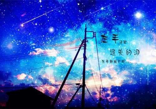 早安正能量励志格言