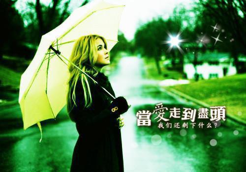 关于初恋的名言