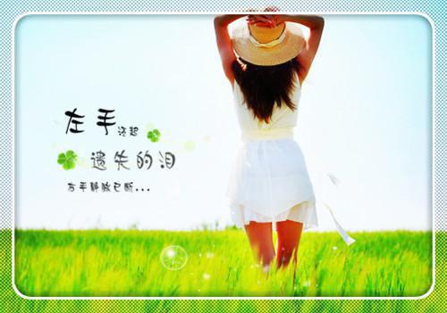 生日送花的祝福语