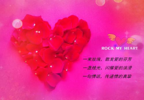 安全教育知识的顺口溜